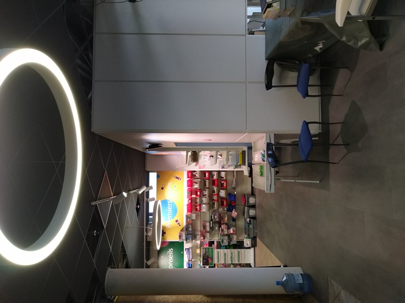 IMG 20211224 144613